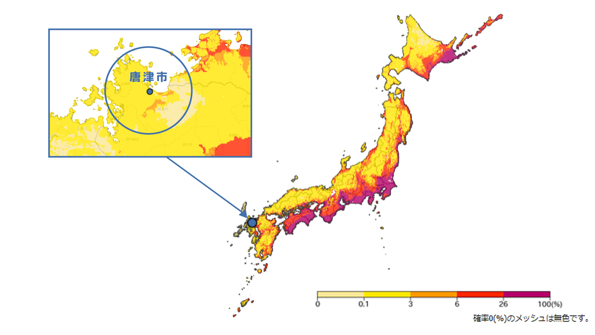 唐津地震ハザードマップ