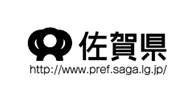 佐賀県県庁